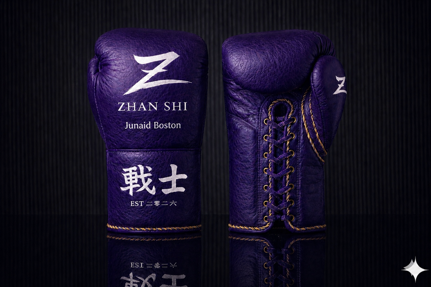 ZHAN SHI CUSTOM BAG GLOVE