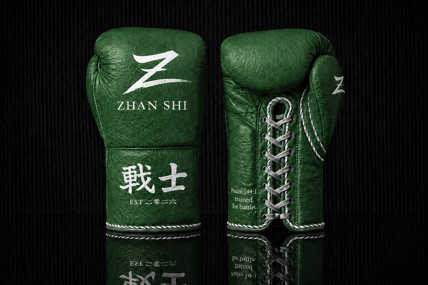 ZHAN SHI MADE TO ORDER COLLECTION