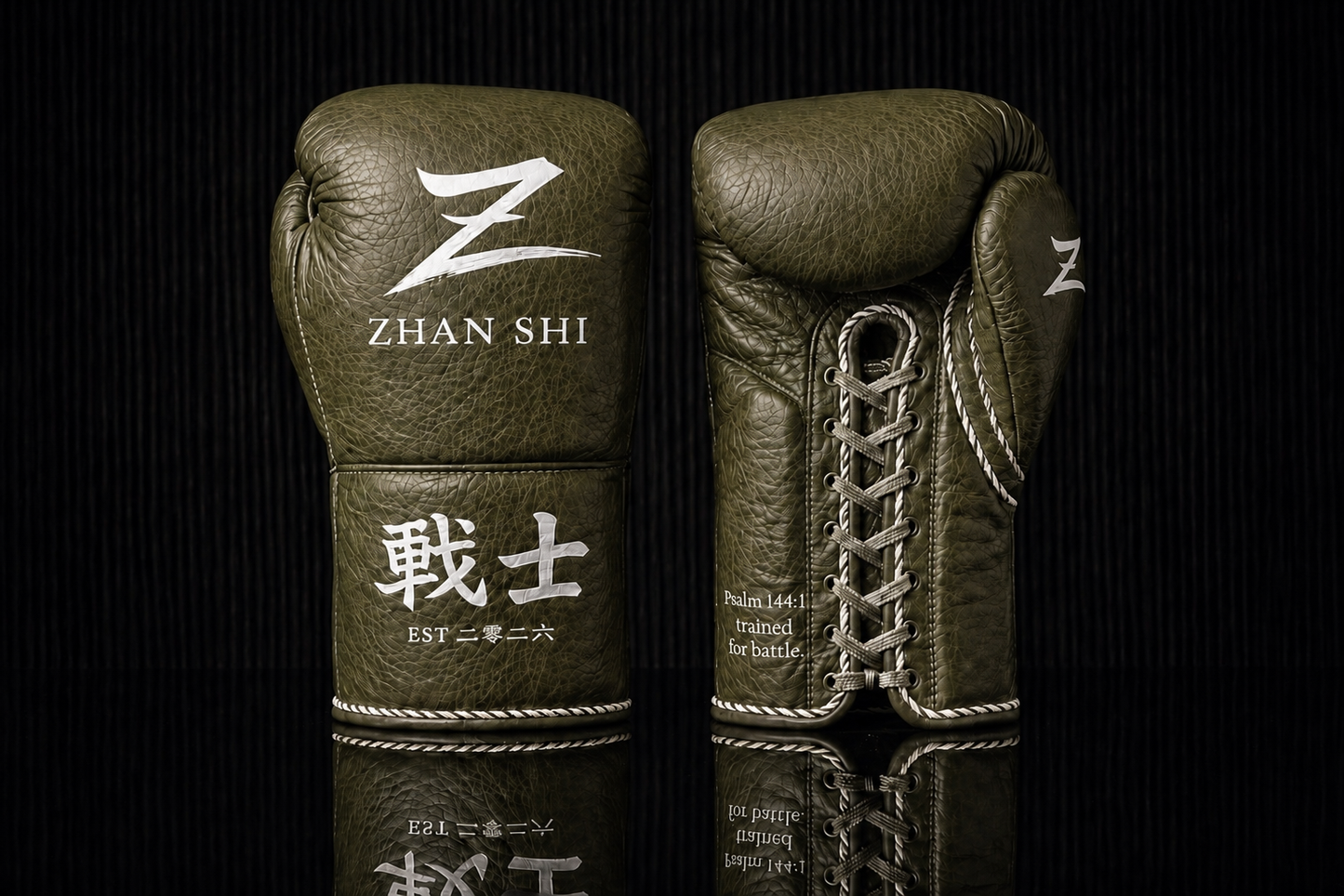 ZHAN SHI MADE TO ORDER COLLECTION