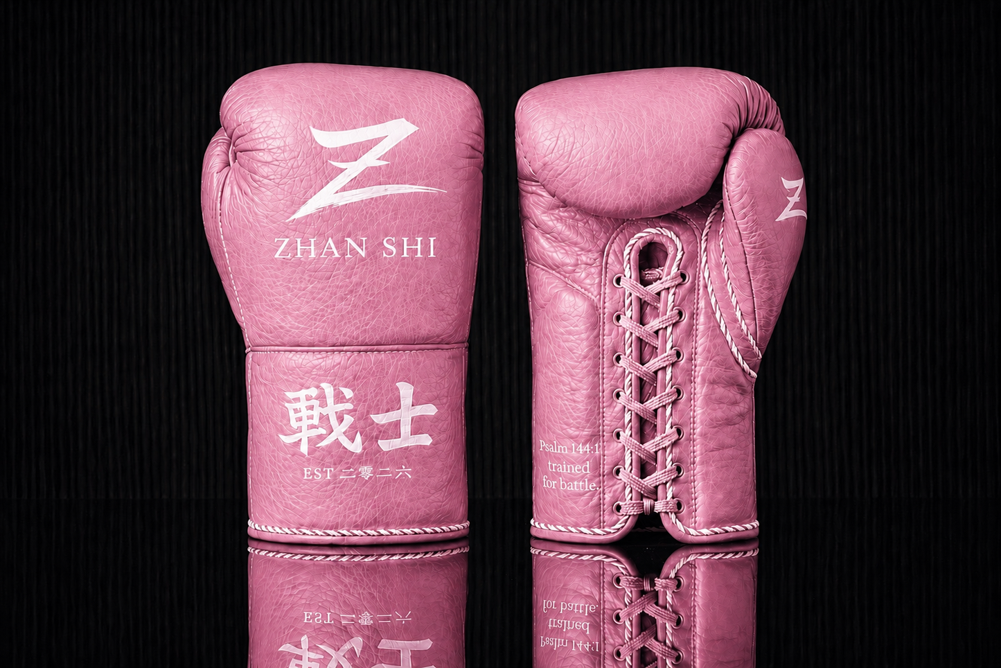ZHAN SHI MADE TO ORDER COLLECTION