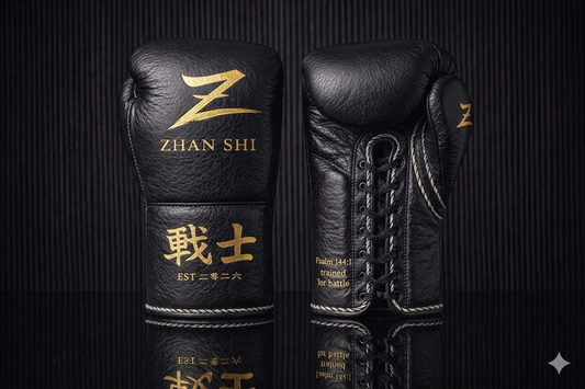 ZHAN SHI SIGNATURE SPARRING GLOVES